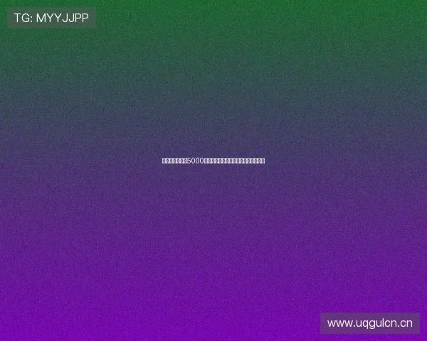 长安蓝鲸发动机5000转背后的性能极限与澎湃动力深度解码