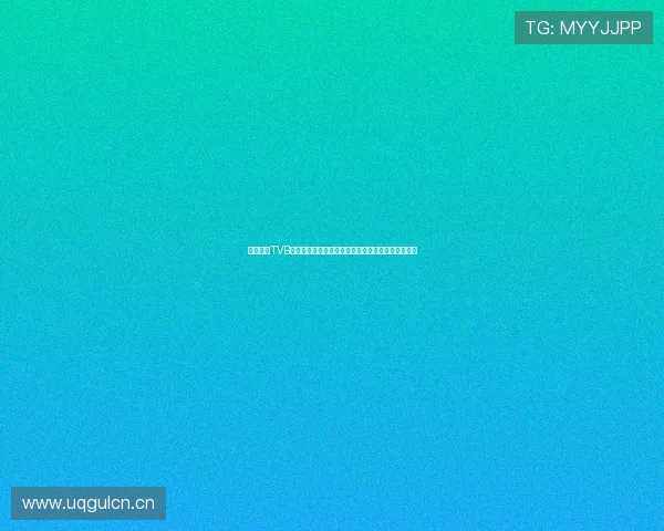 在线观看TVB大片入口名单大全及高清资源推荐指南最新更新合集