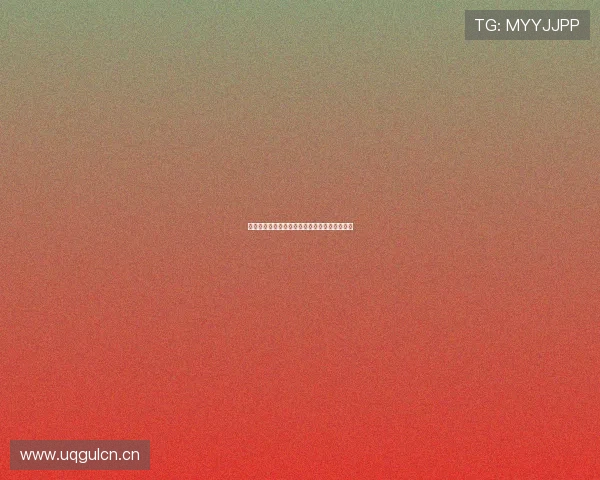 春雨如诗如画直播：细腻呈现春天的温柔与生机