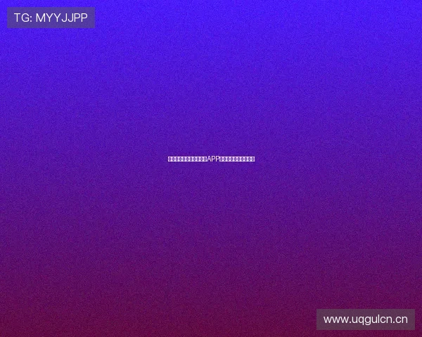 体育爱好者必备官方正版APP下载安装体验全新功能 体育爱好者必备官方正版APP下载安装体验全新功能