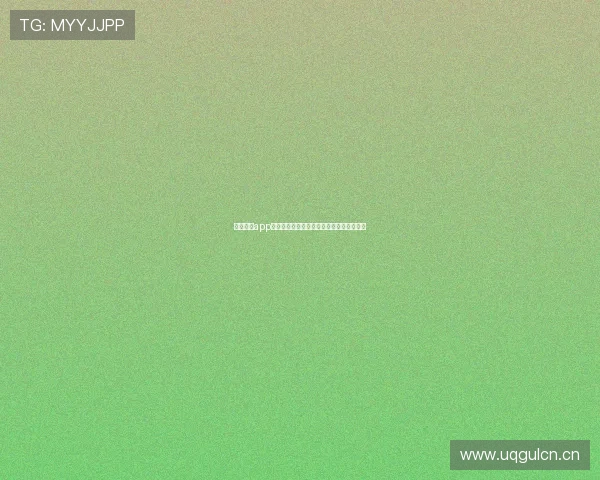 酷赛体育app登录快速指南教你轻松注册与畅享赛事体验